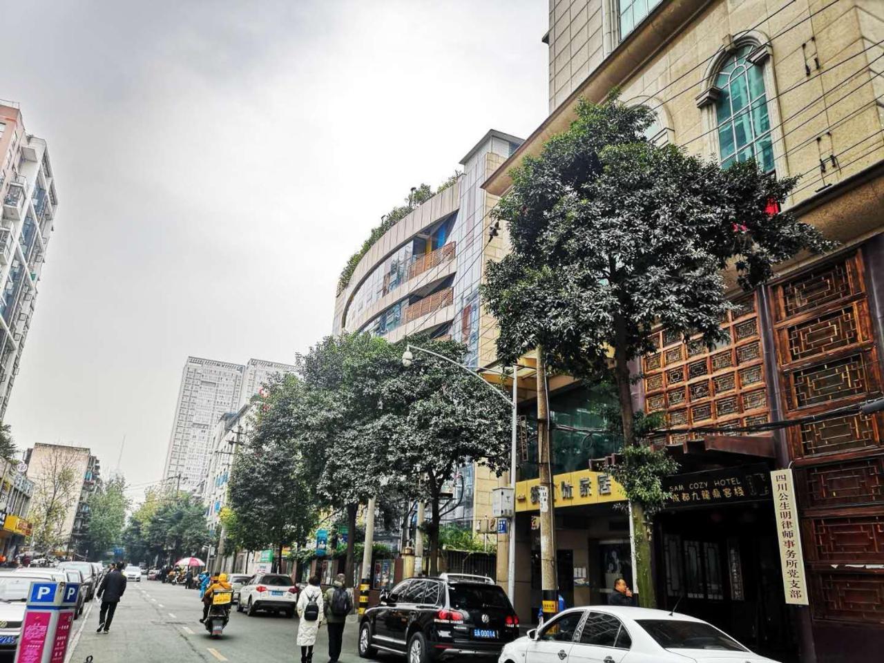 Sam Cozy Hotel Chengdu Eksteriør billede